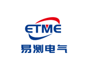 深圳市易测电气有限公司